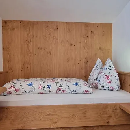 Schweizerhof 3* Waidring